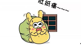 朝阳吃瓜群众网,揭秘娱乐圈幕后故事，带你领略不一样的娱乐圈